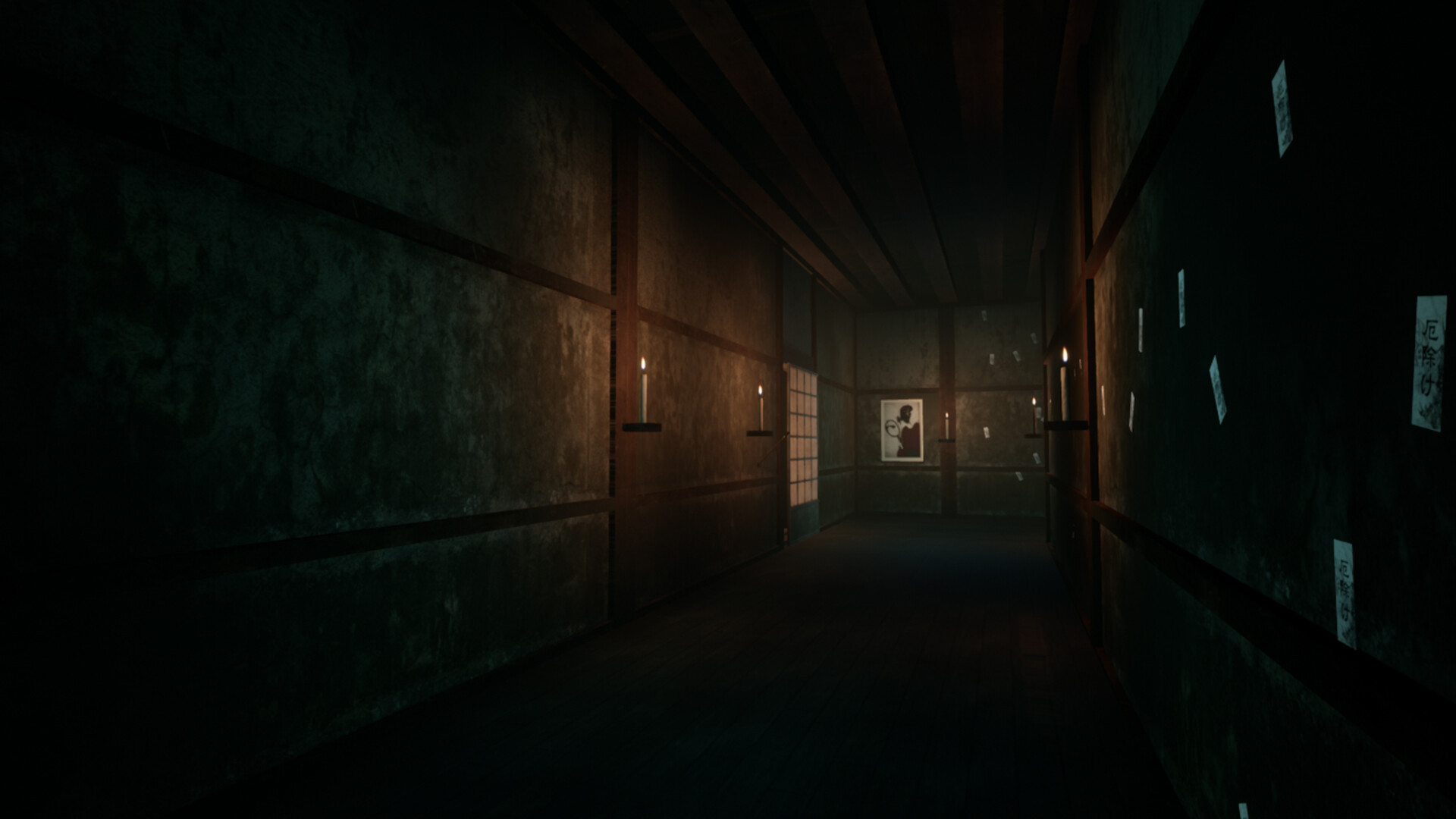Malice screenshot 22