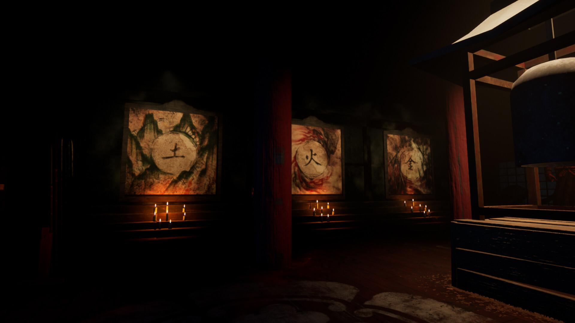 Malice screenshot 29