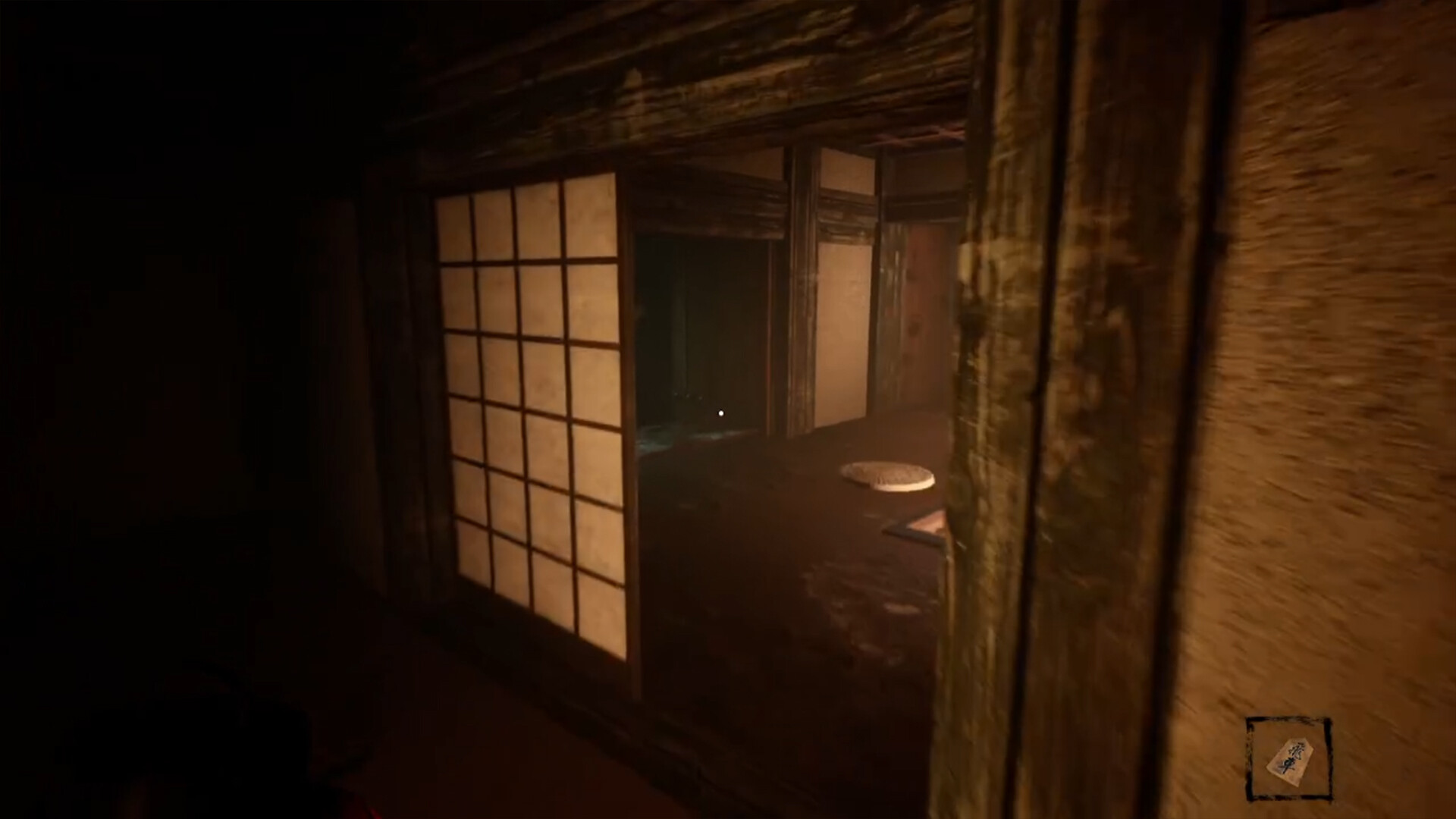Malice screenshot 26