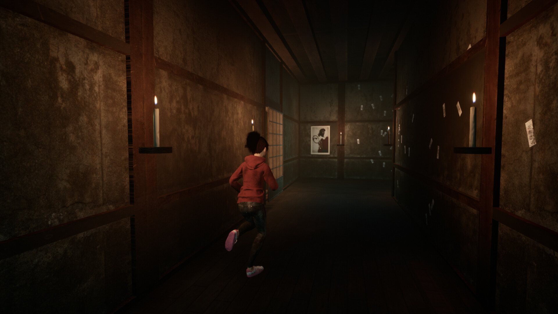Malice screenshot 33