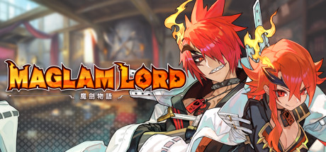 MAGLAM LORD/魔劍物語