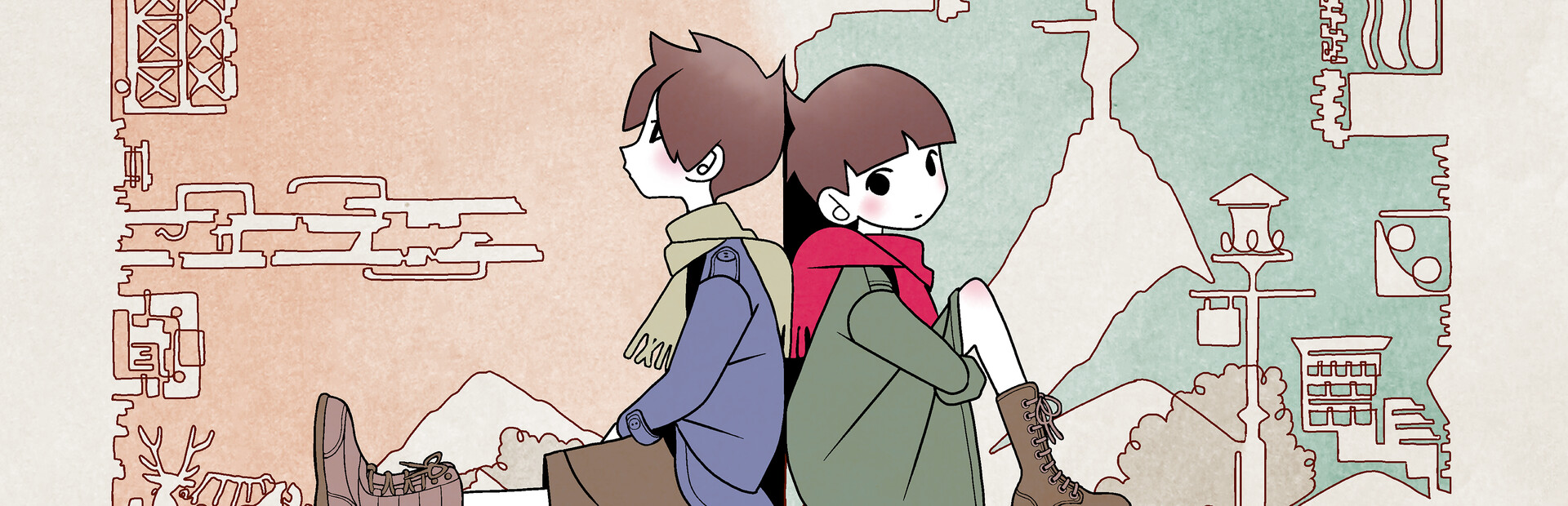 Capsule