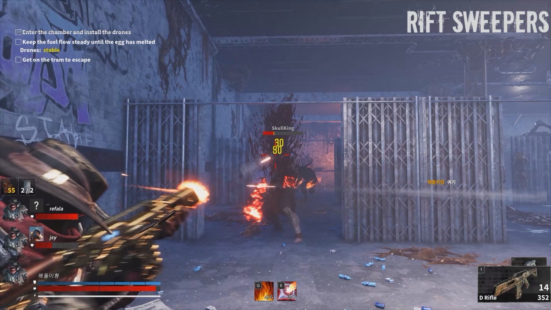 Rift Sweepers screenshot 5