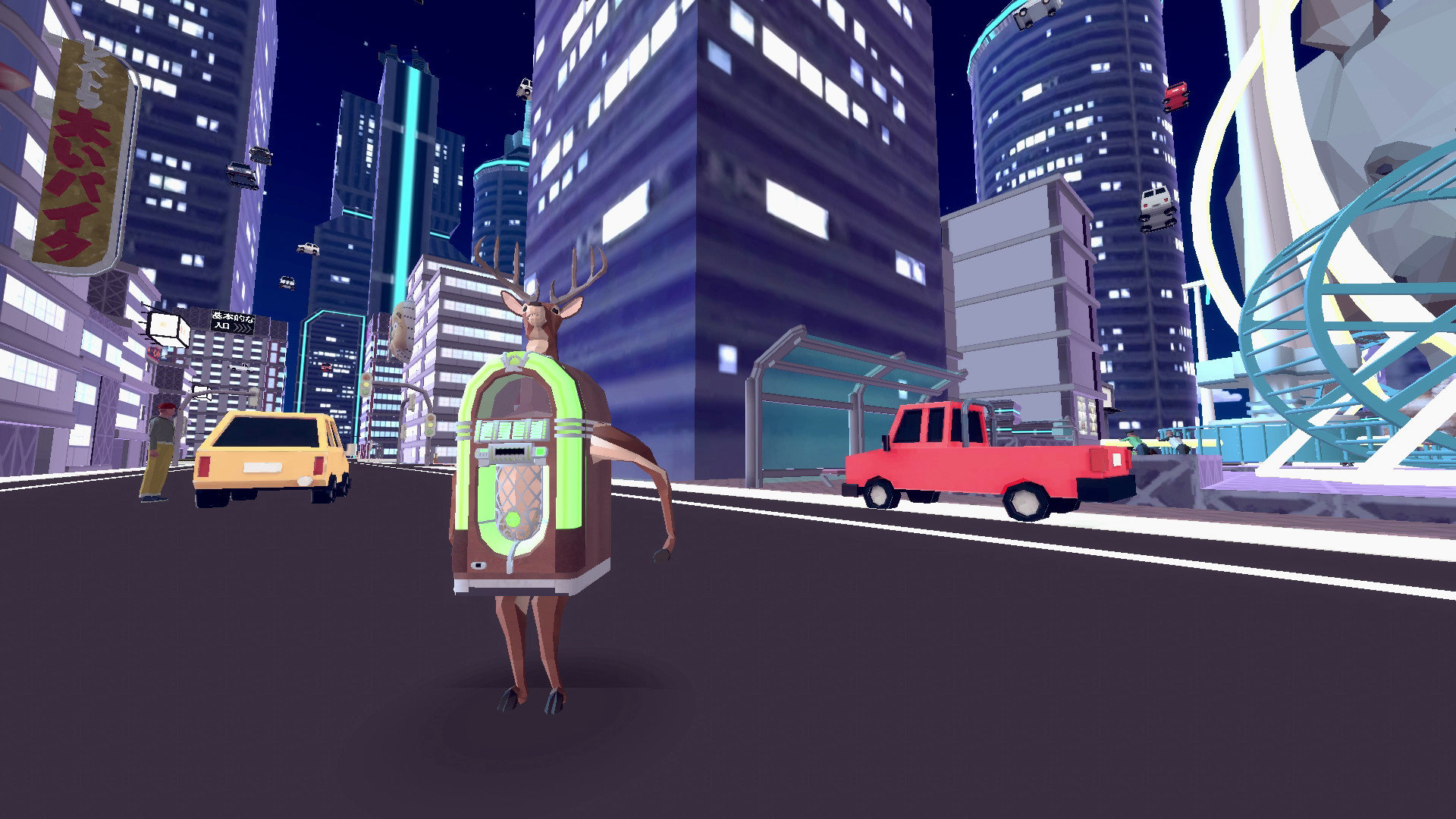 DEEEER Simulator Soundtrack screenshot 1