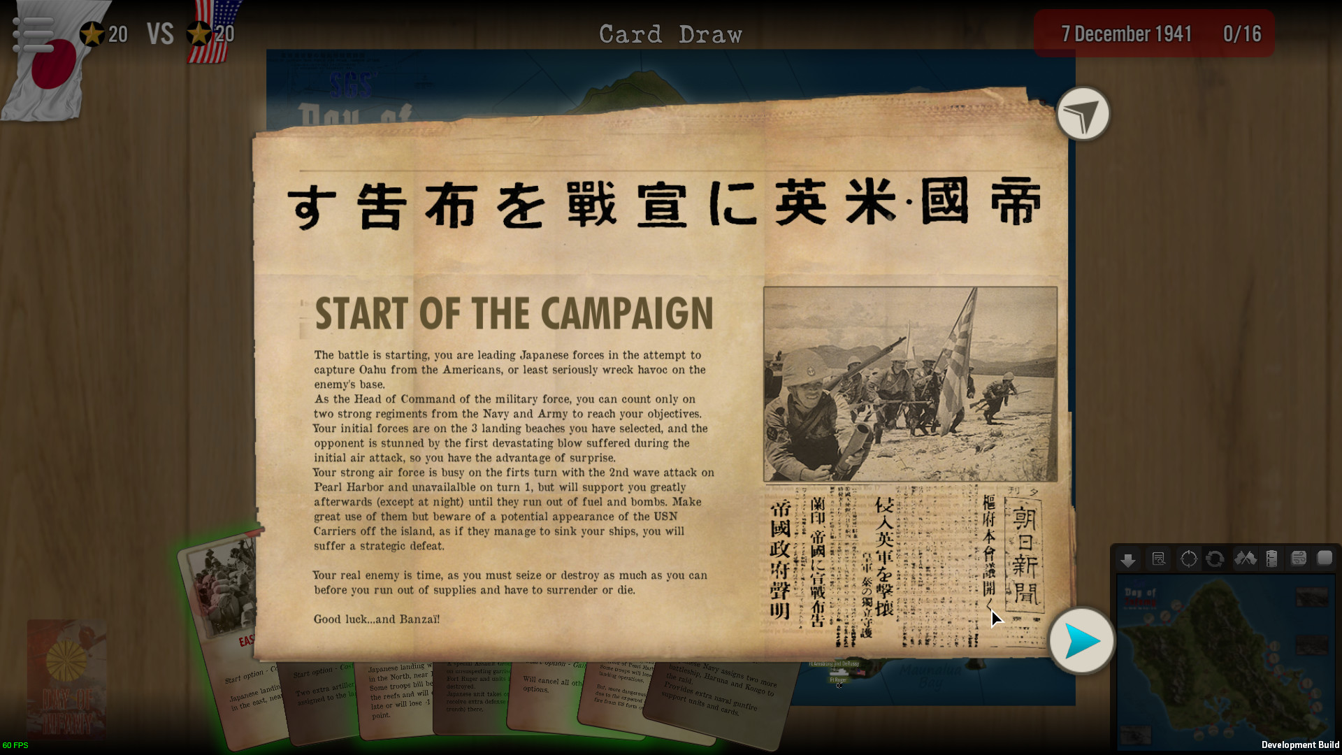 SGS Operation Hawaii screenshot 11