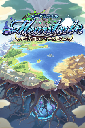 74518897-5c83-a830-92c1-6900faa1275a