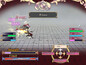 ภาพหน้าจอ #4