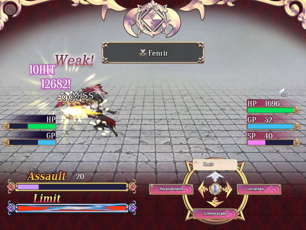 Yes My Lord screenshot 4