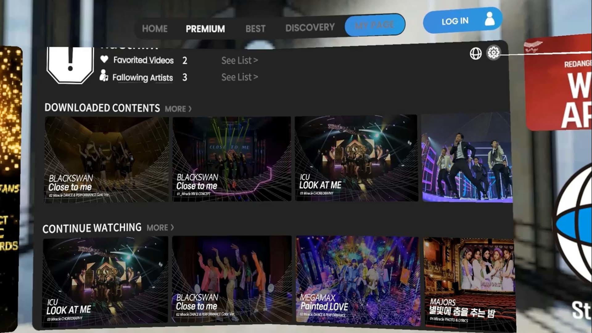 Starflex-VR screenshot 2