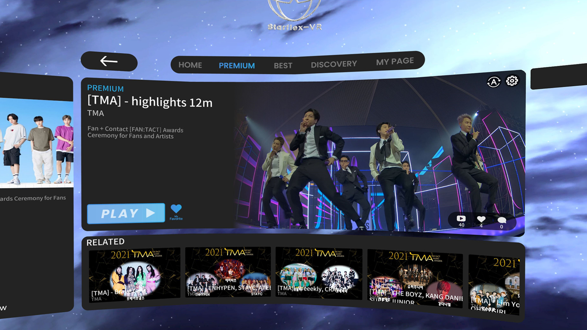 Starflex-VR screenshot 1