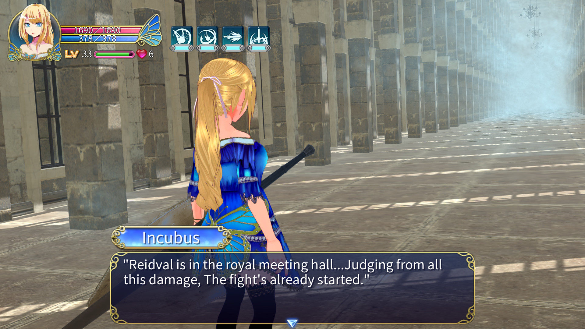 Demon Sword: Incubus screenshot 11