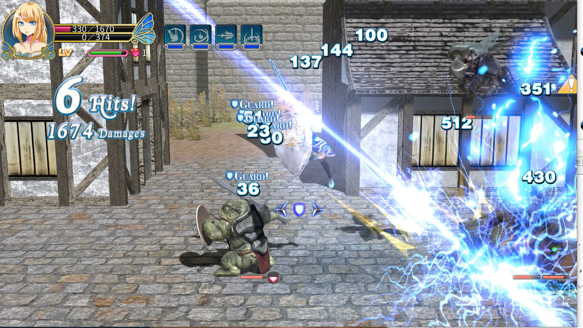 Demon Sword: Incubus screenshot 19