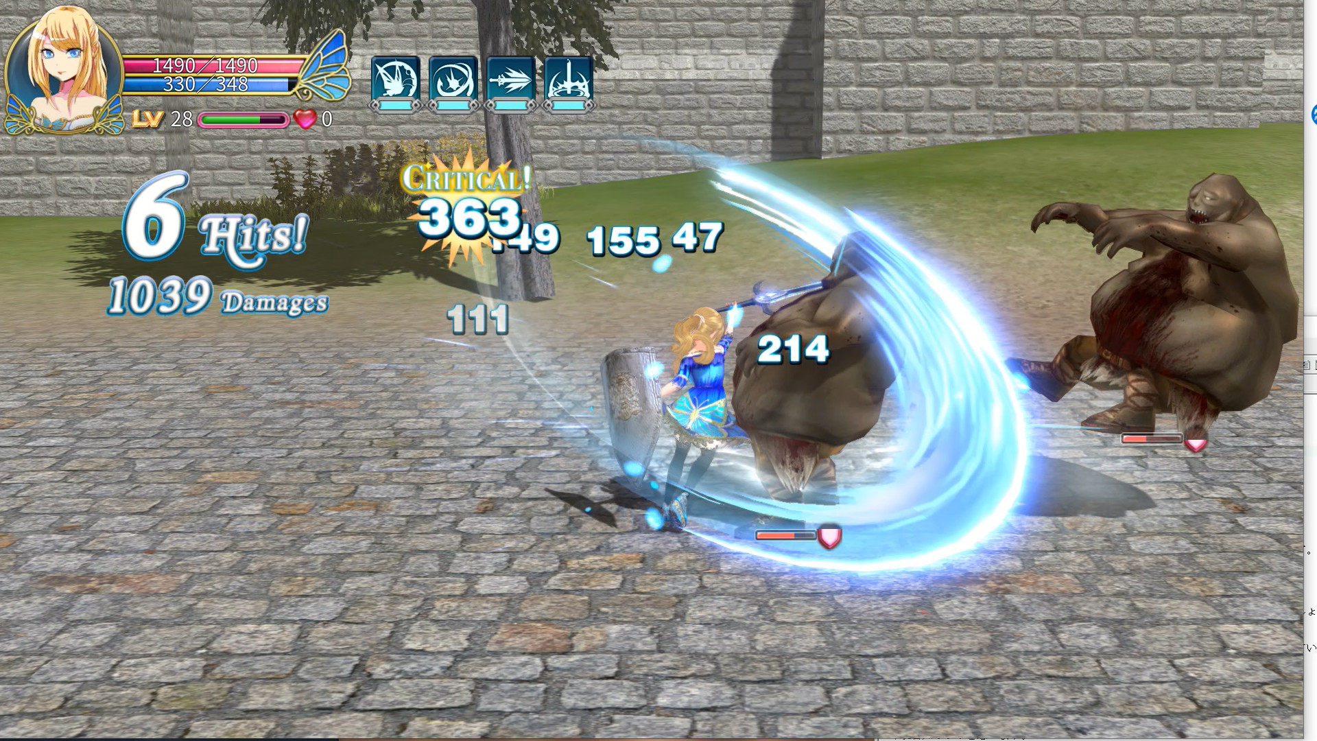 Demon Sword: Incubus screenshot 18