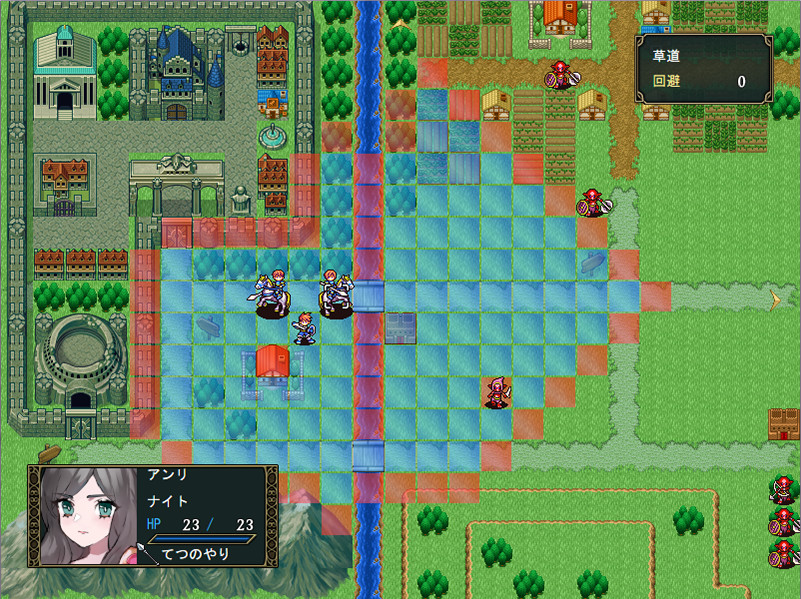 HERO'S PARTY R screenshot 4