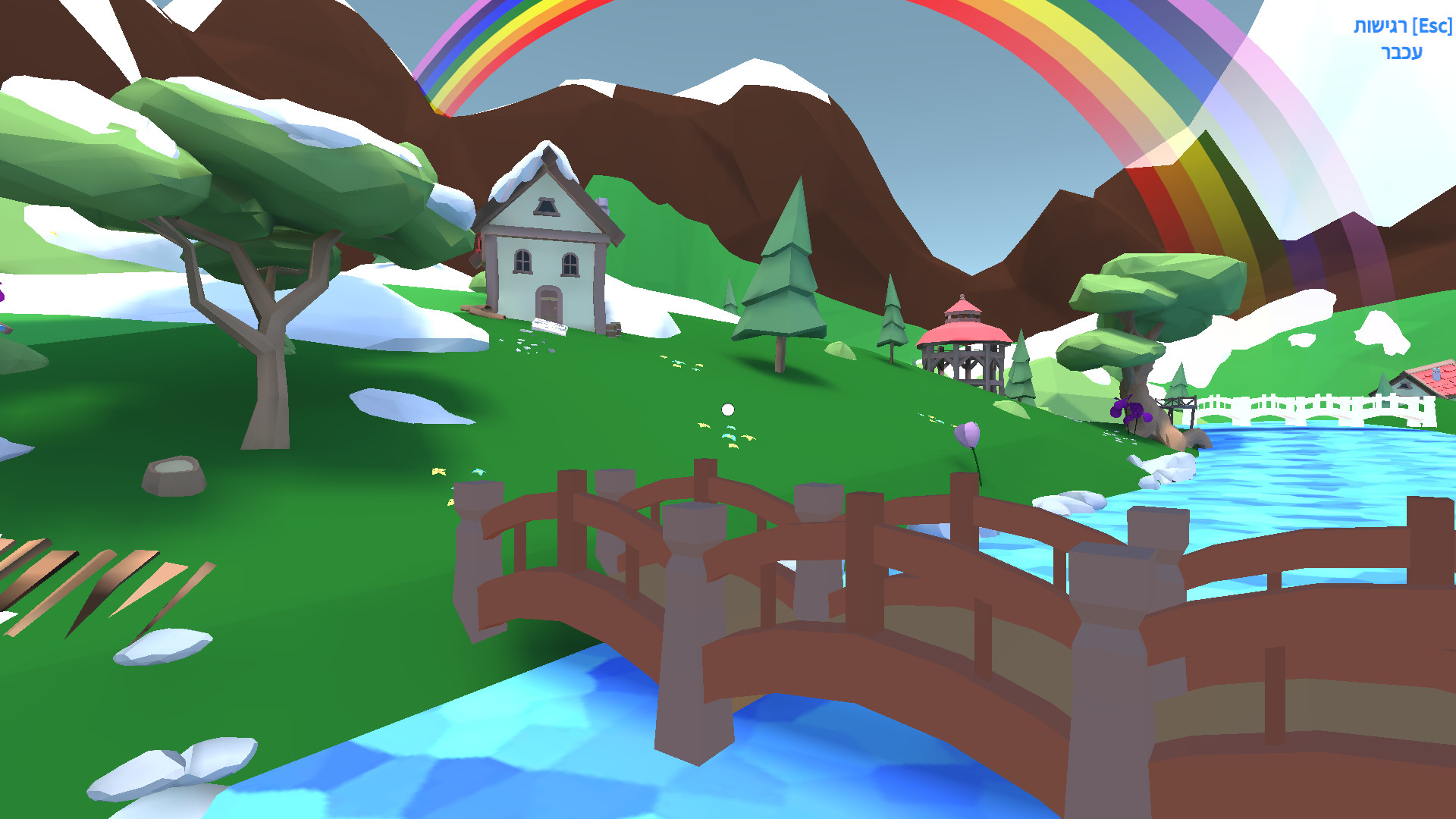 Cristalix screenshot 1