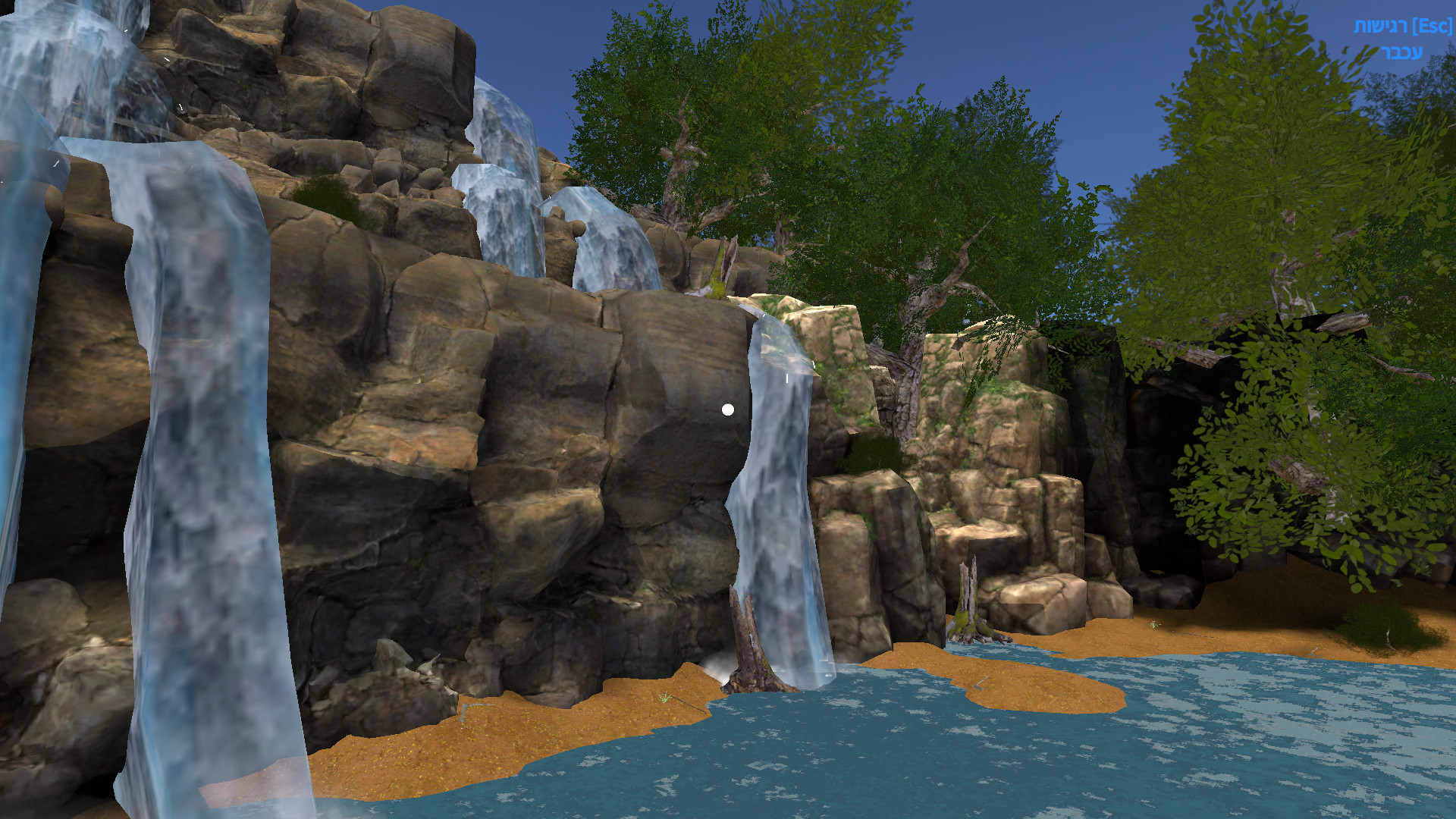 Cristalix screenshot 5