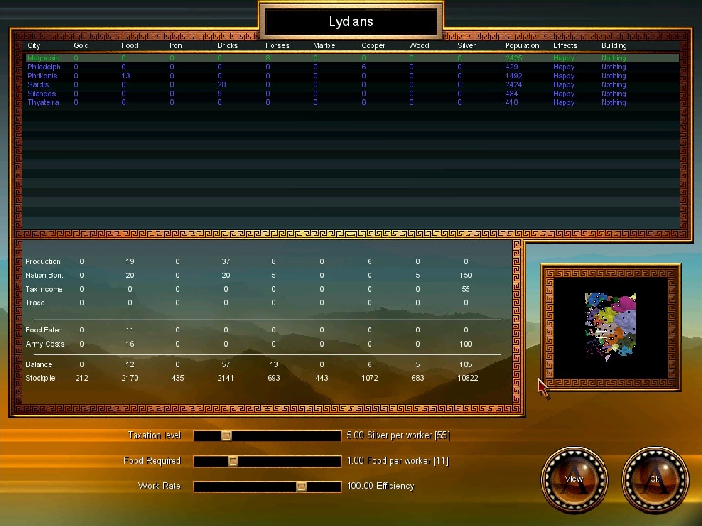 Spartan screenshot 5