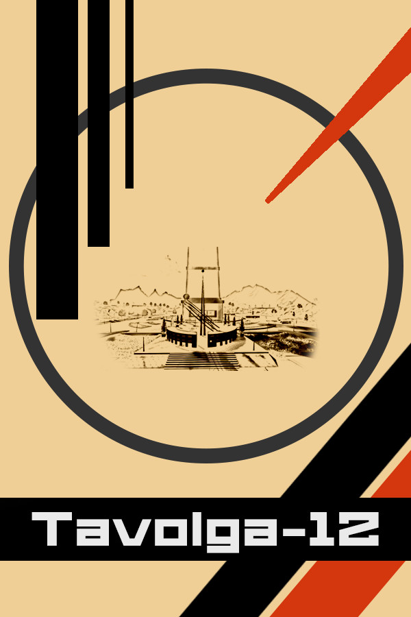 26df7287-8f0e-cccd-ab83-7424fd1f73cf
