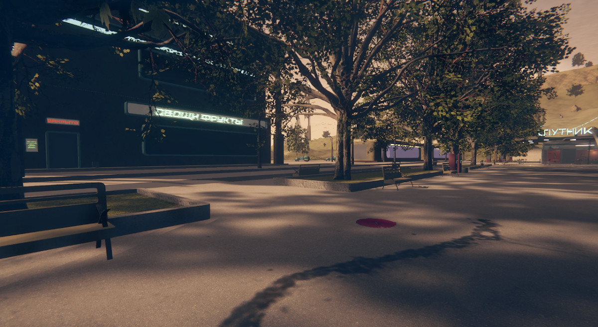 Tavolga-12 screenshot 5
