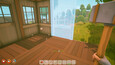 Screenshot #1