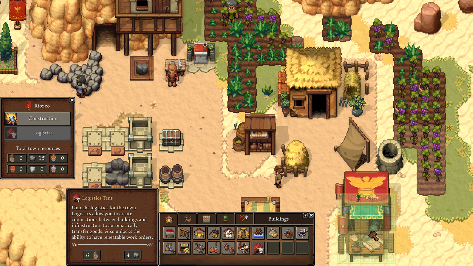 截图 #4