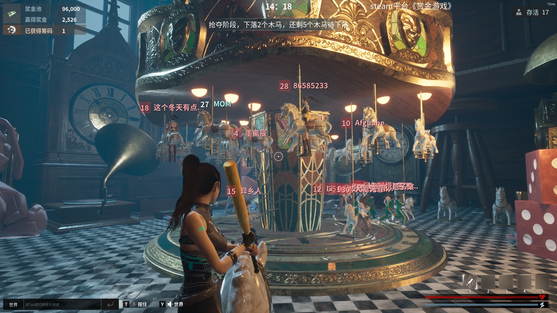 Bounty game screenshot 2