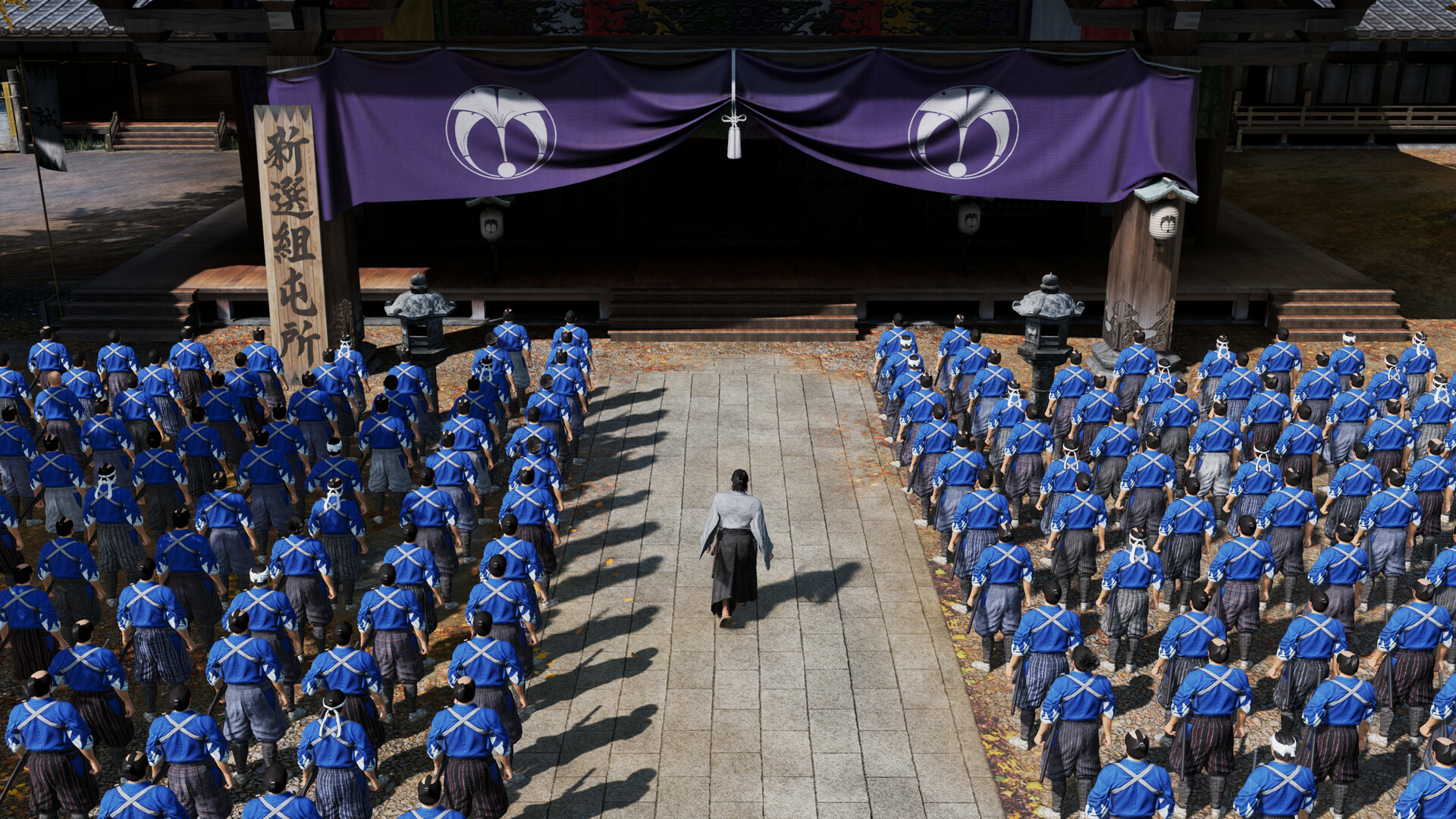 Like a Dragon: Ishin! — изображение 2