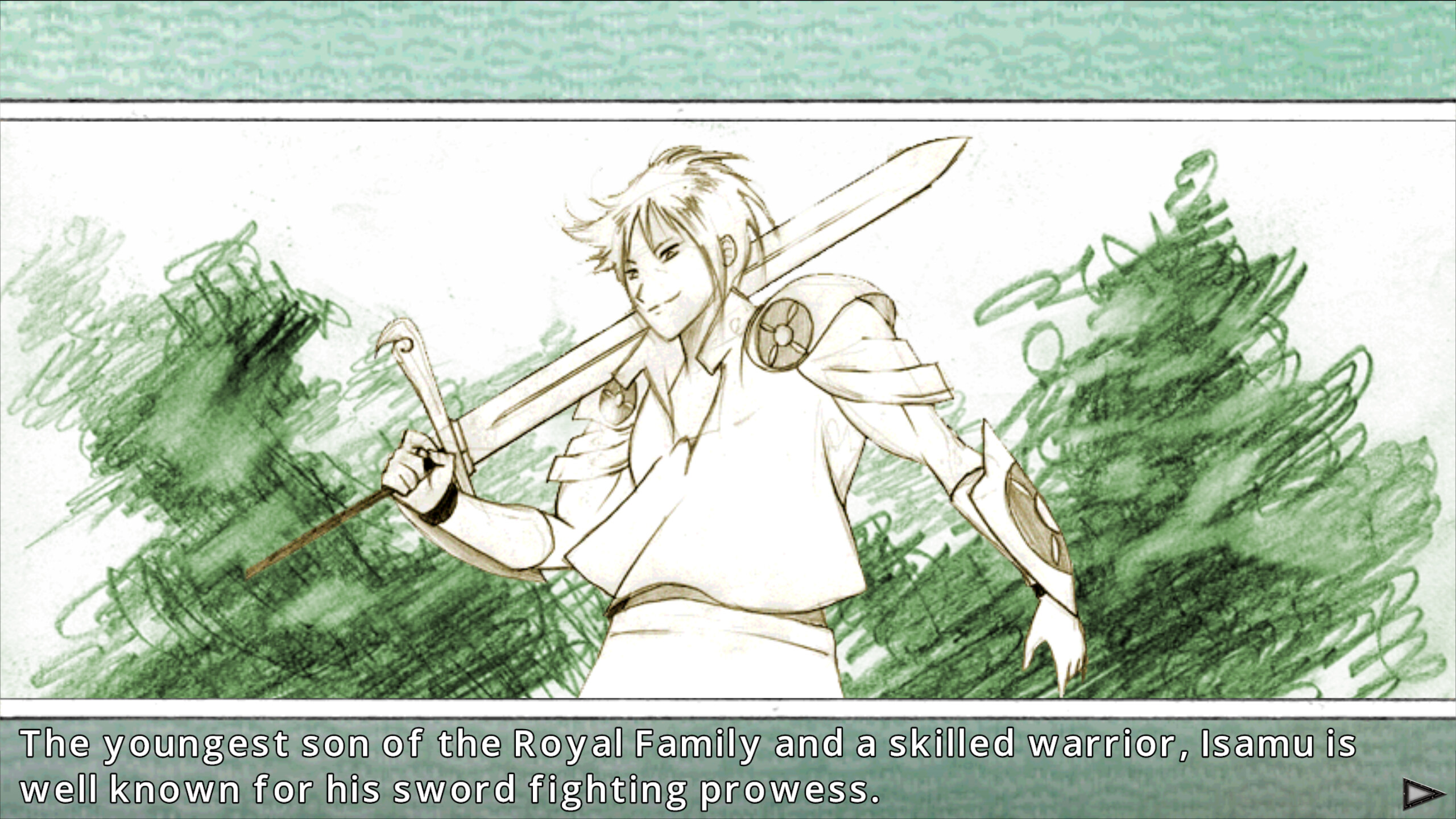 KONSUI FIGHTER screenshot 13