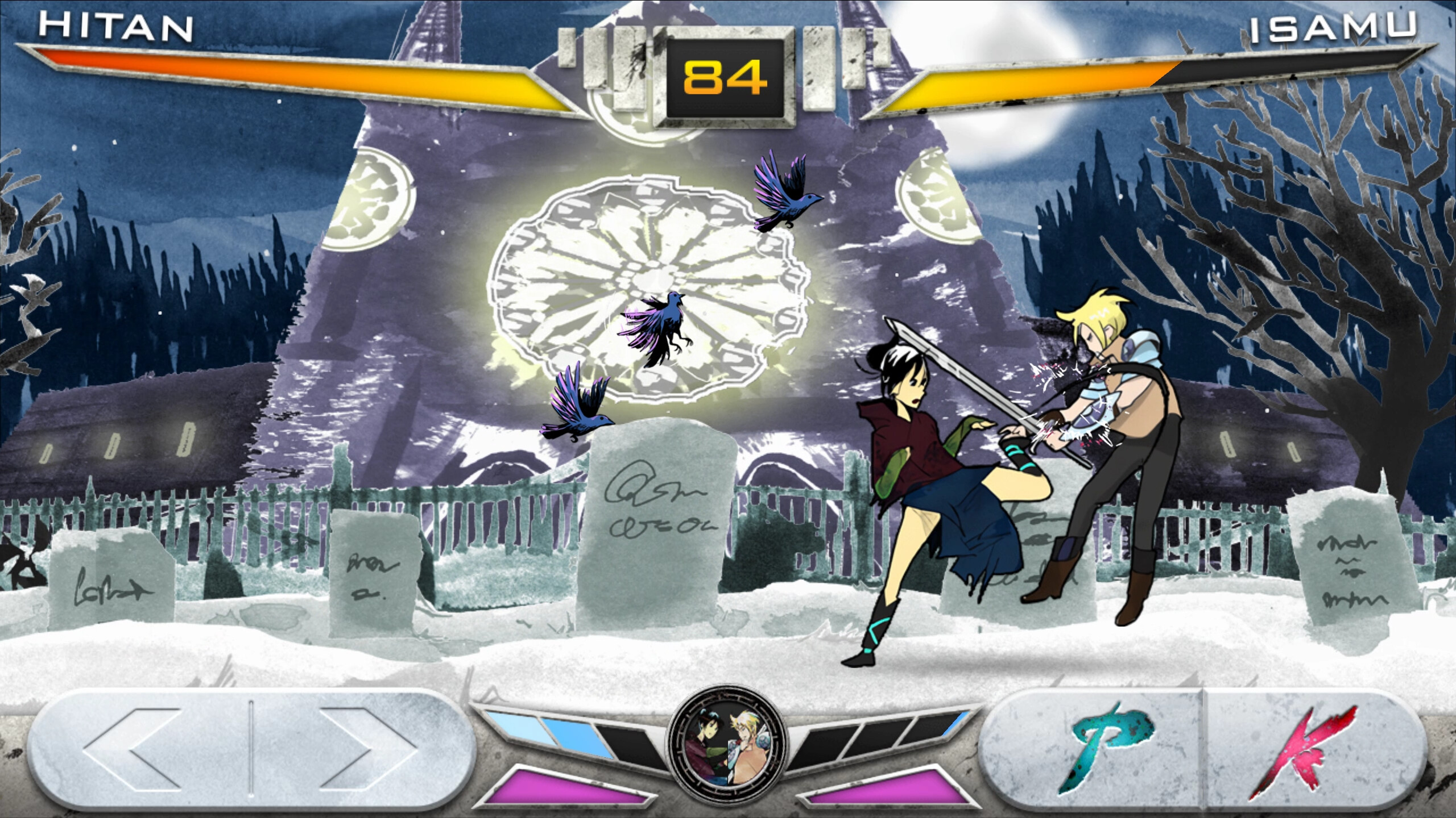 KONSUI FIGHTER screenshot 2