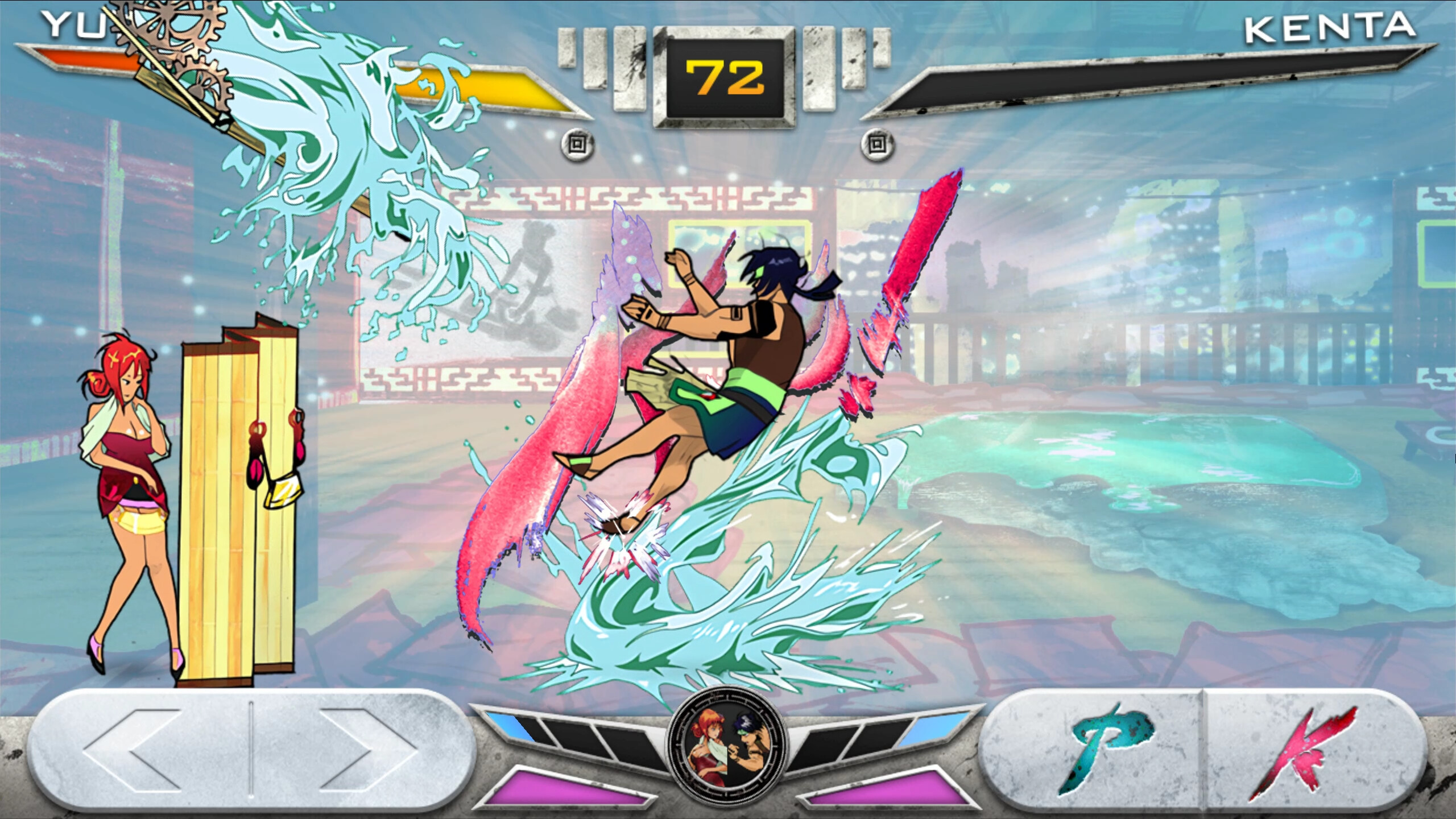 KONSUI FIGHTER screenshot 8