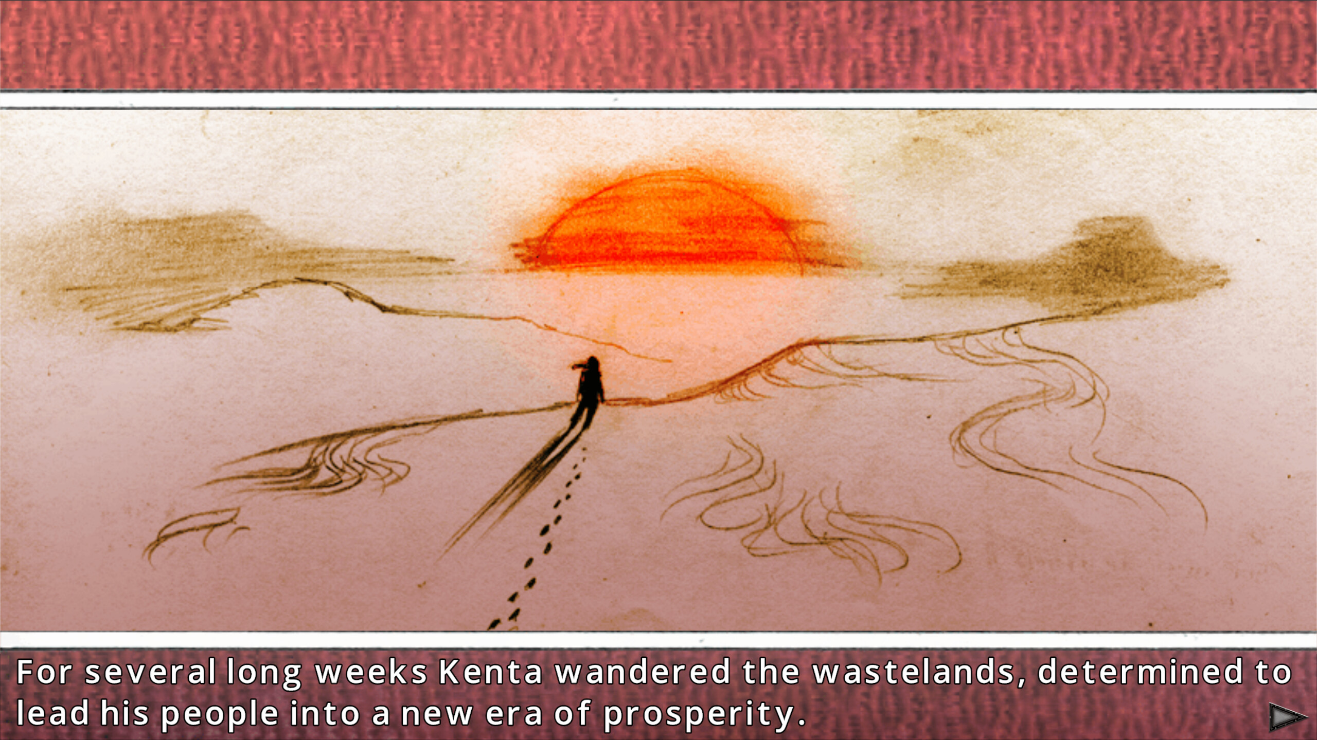 KONSUI FIGHTER screenshot 14