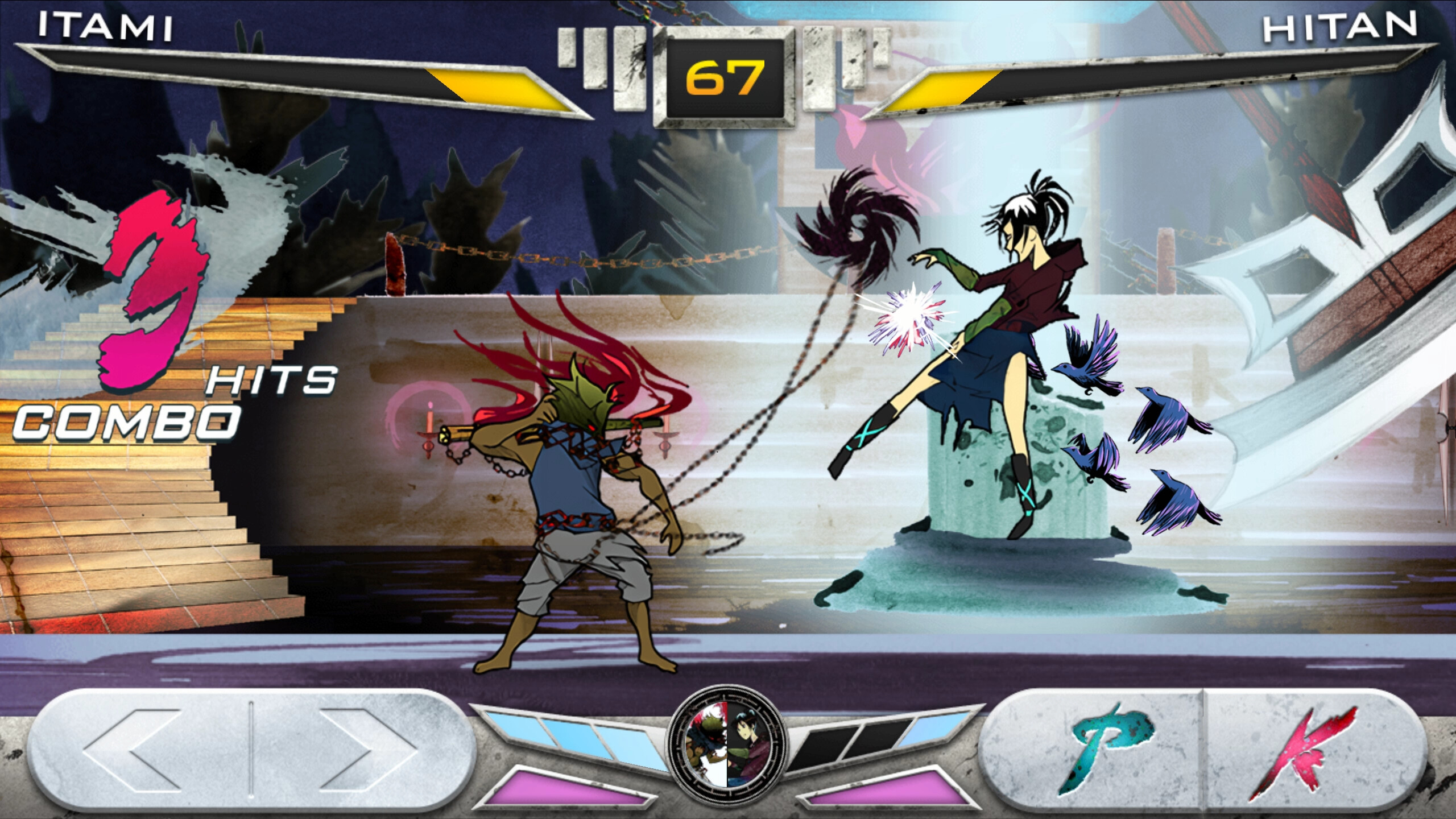 KONSUI FIGHTER screenshot 5