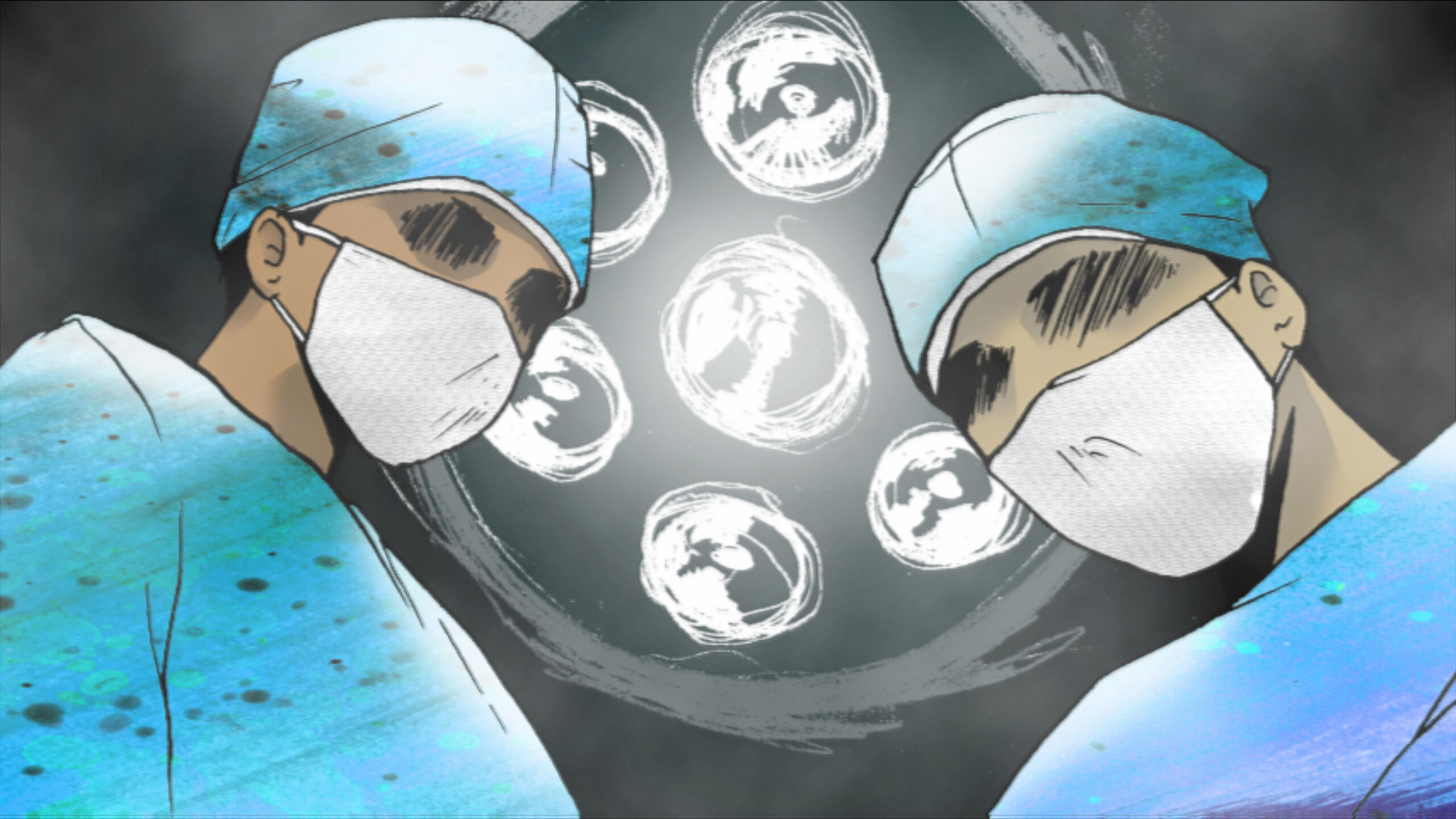 KONSUI FIGHTER screenshot 10