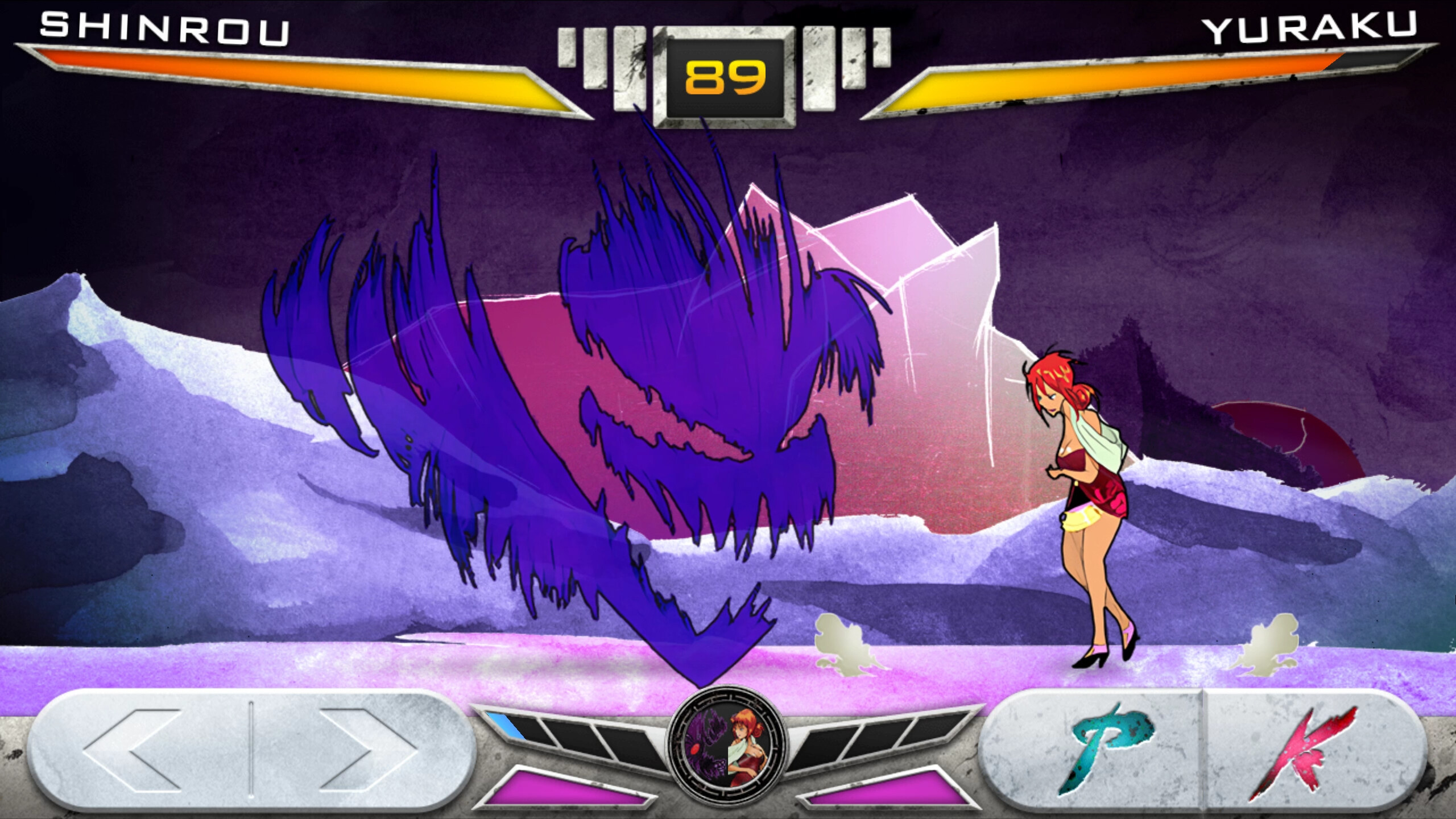 KONSUI FIGHTER screenshot 4