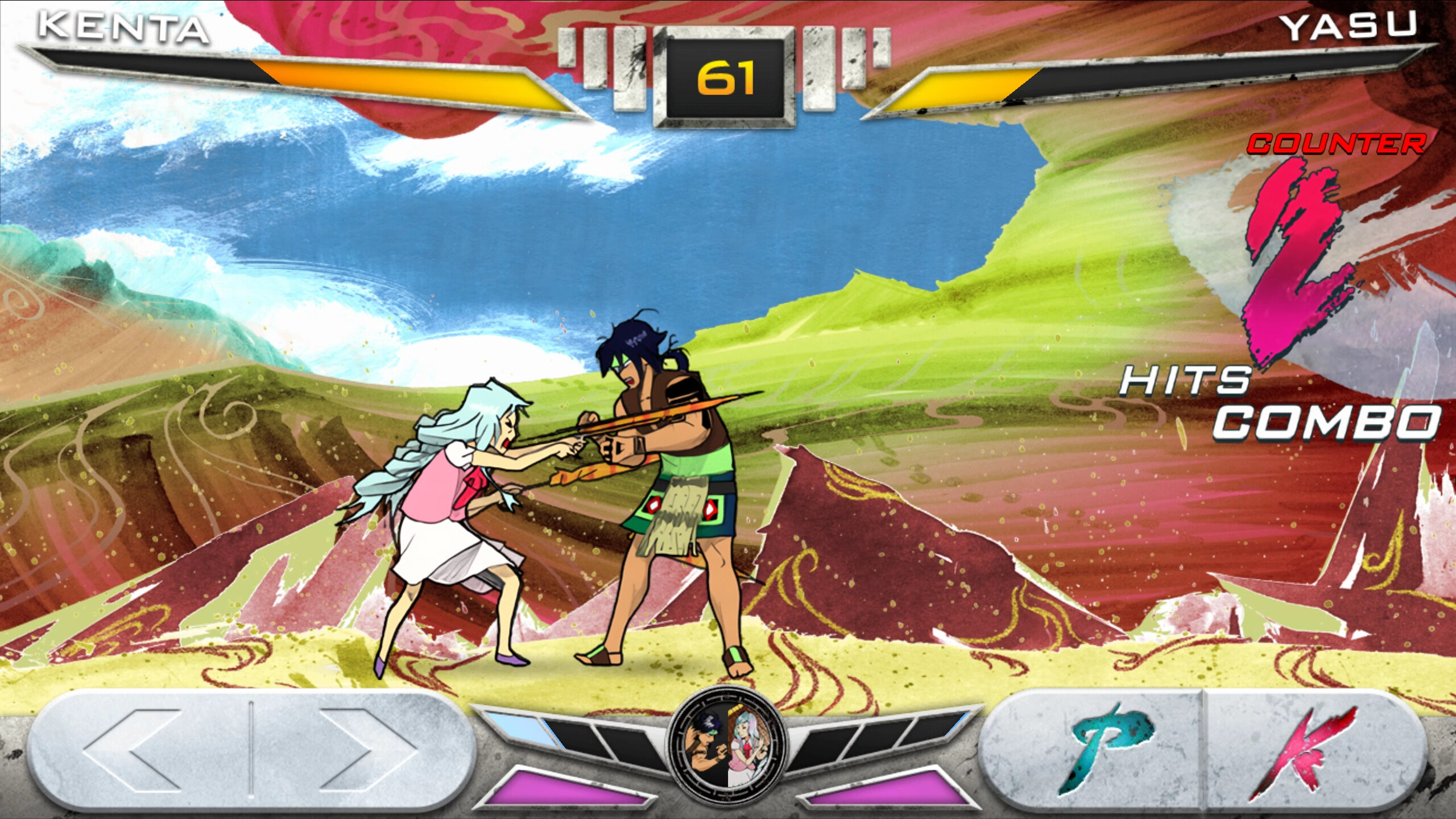 KONSUI FIGHTER screenshot 3