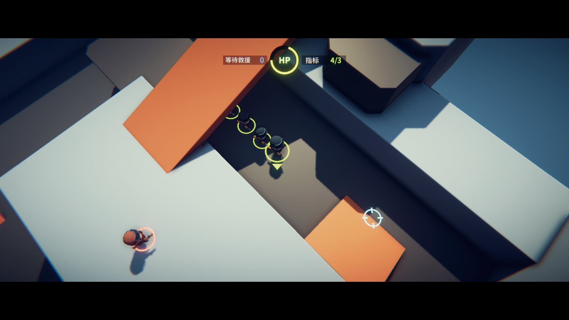 Snake Force screenshot 3