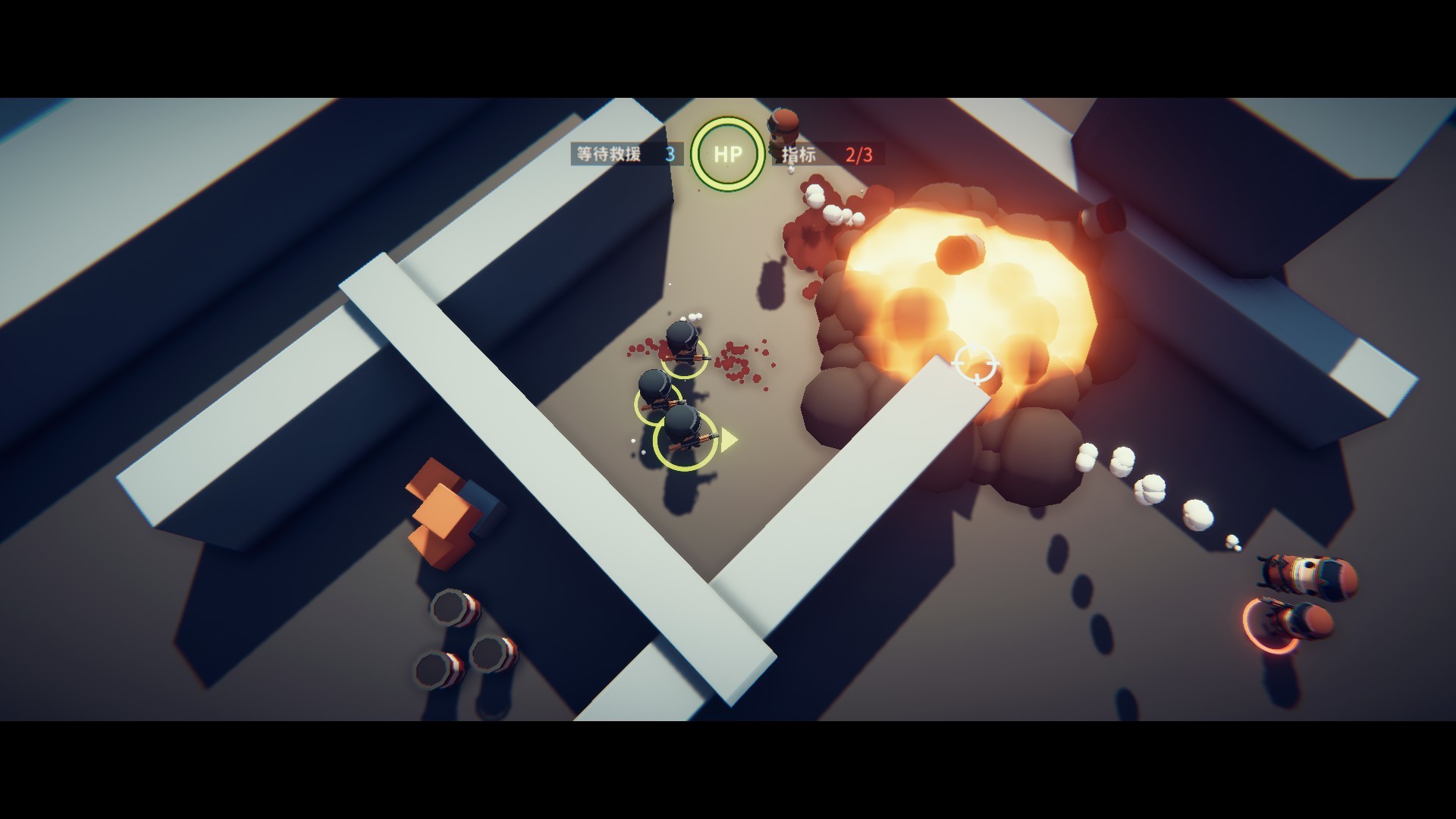 Snake Force screenshot 11