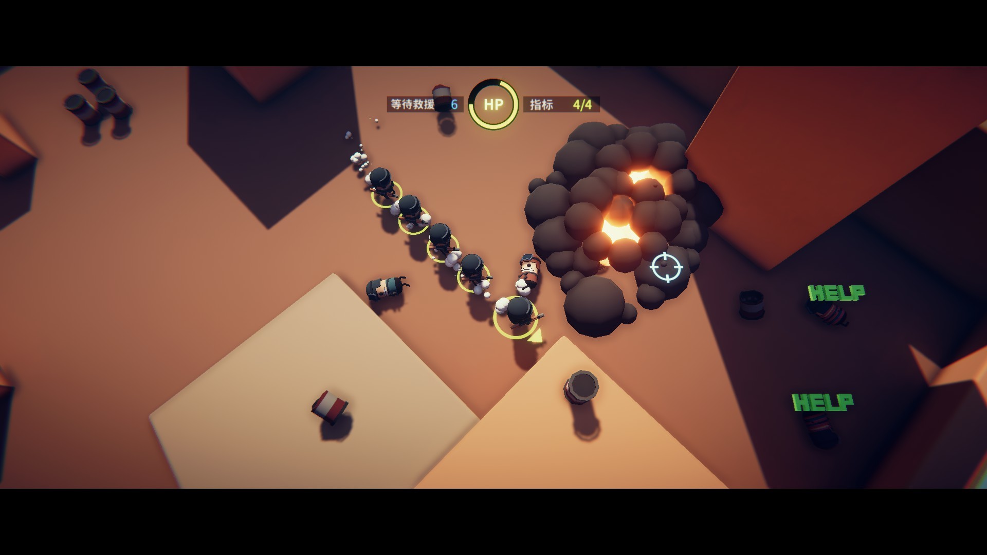 Snake Force screenshot 4