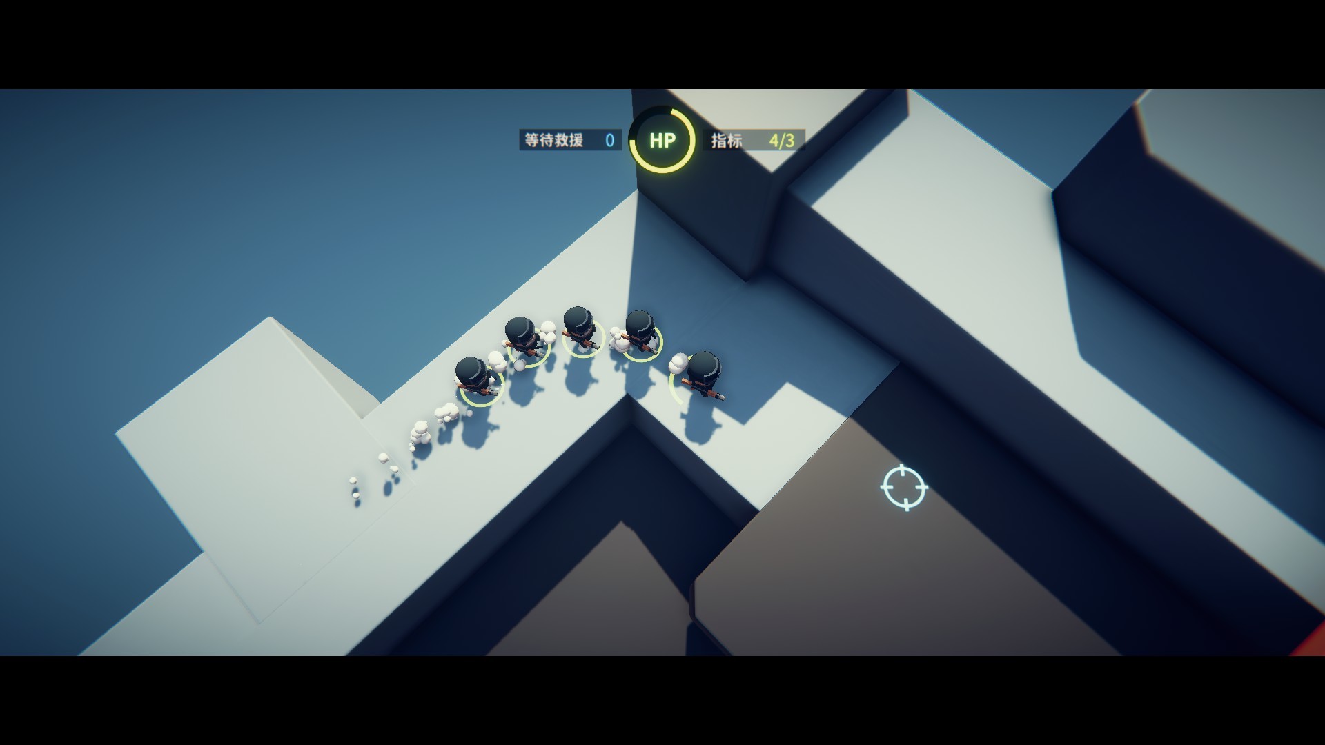 Snake Force screenshot 9