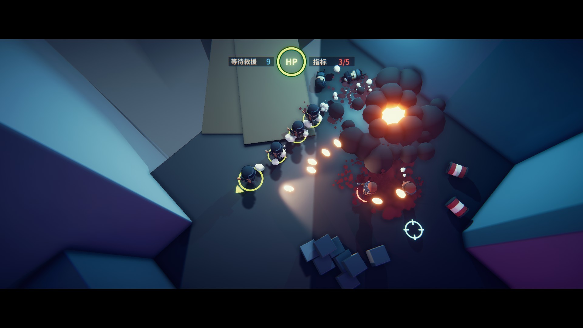 Snake Force screenshot 7