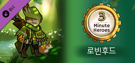 3 Minute Heroes - Robin Hood (Hunter Skin)