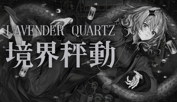 Save 20% on Lavender Quartz 境界秤動 on Steam