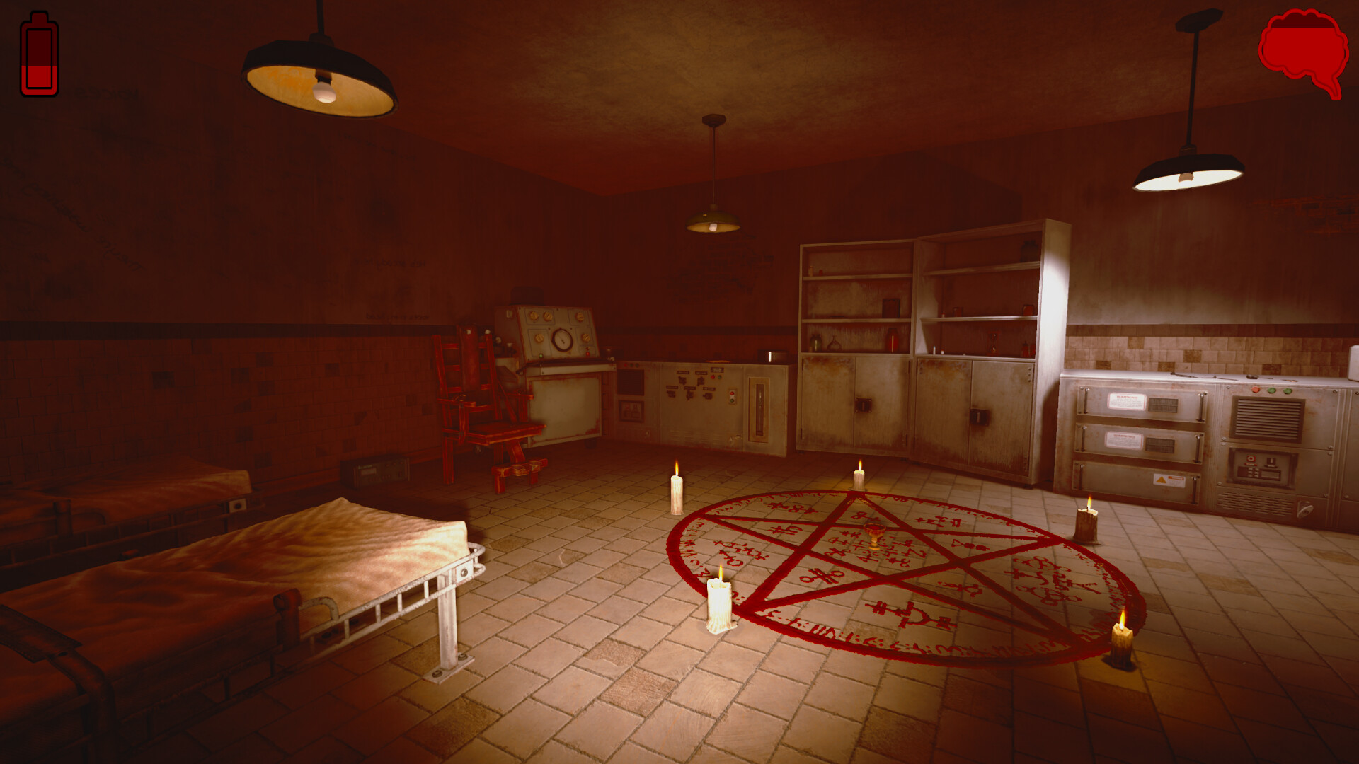 OtherSoul screenshot 1