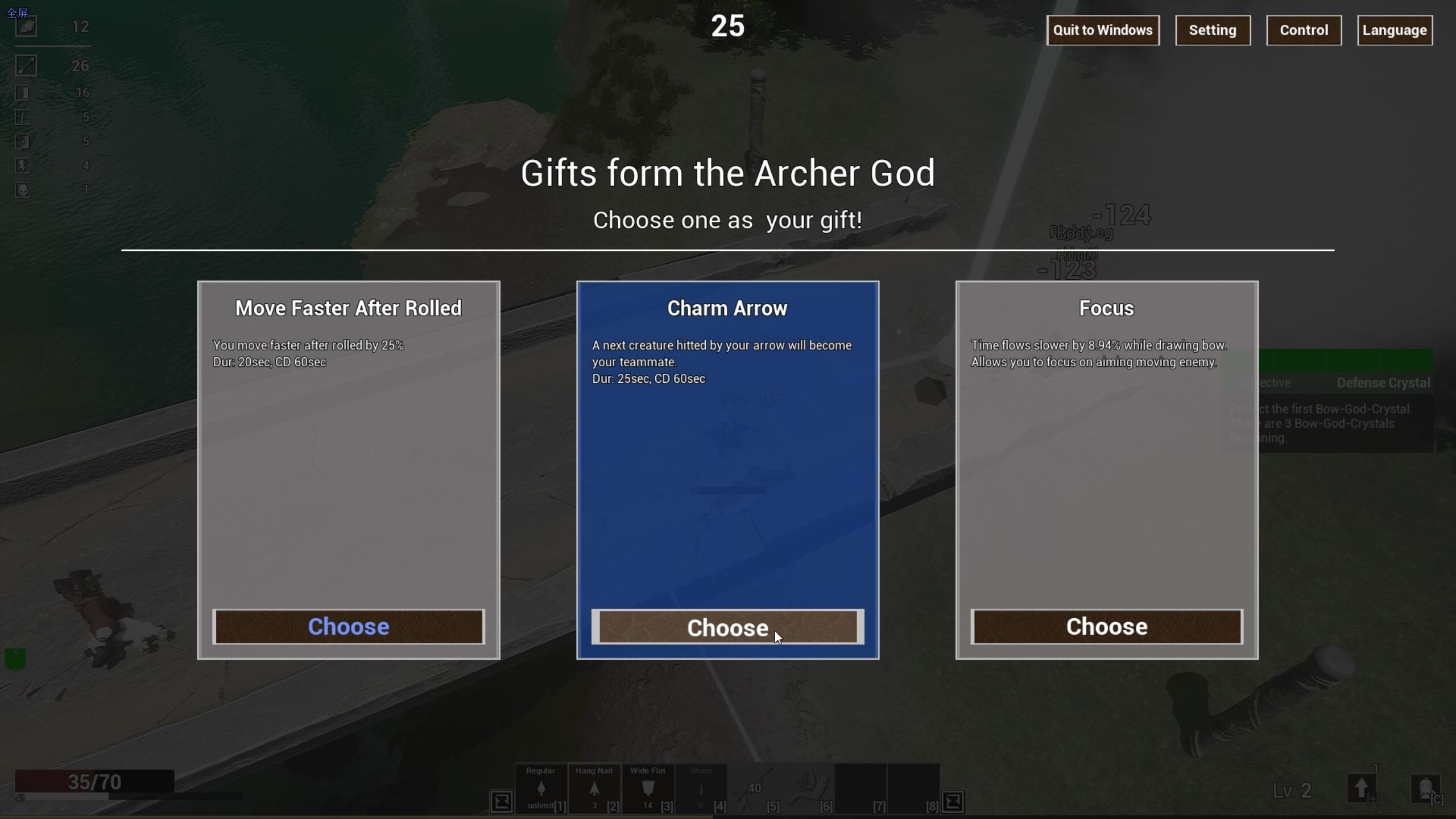 Archero screenshot 4