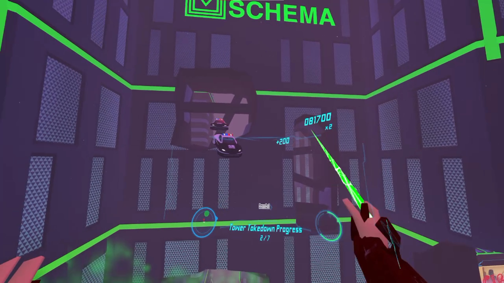 Vertical Shift screenshot 5