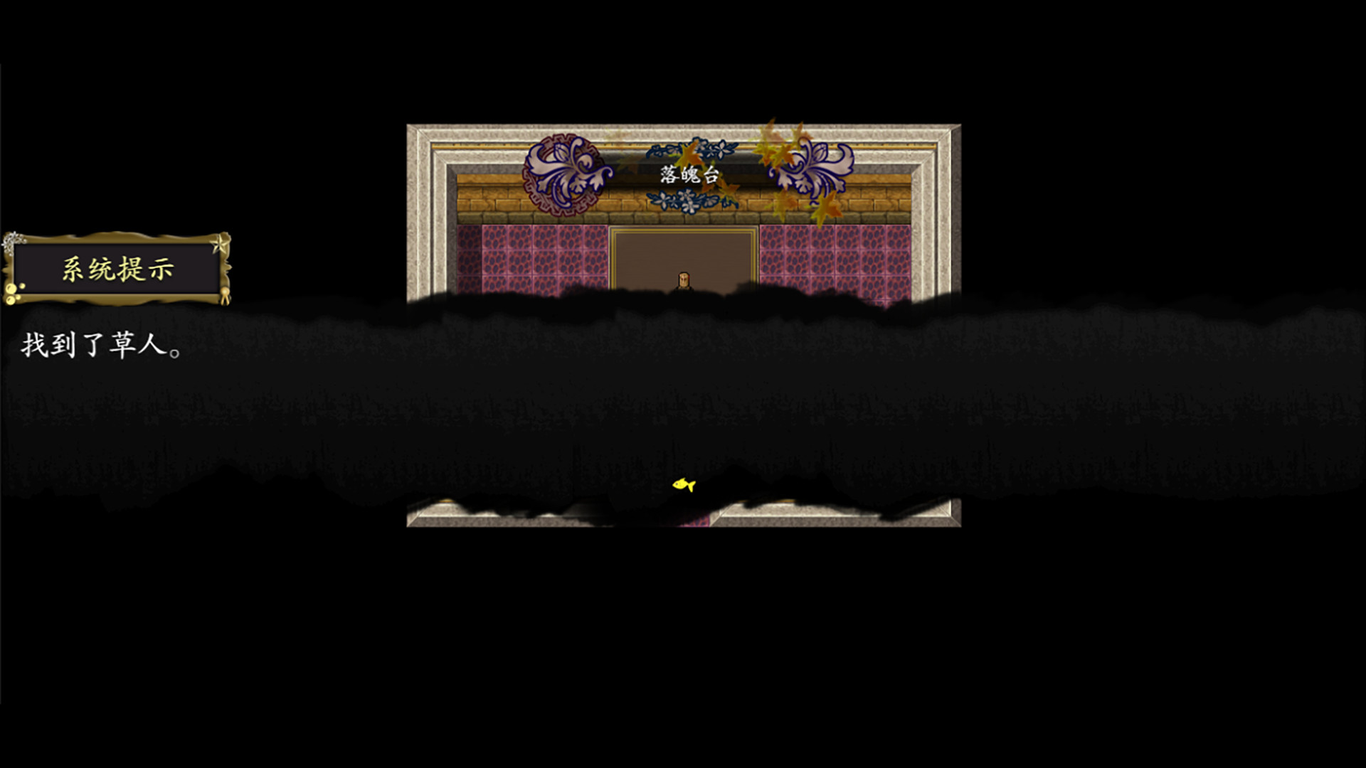封神榜2022 screenshot 18
