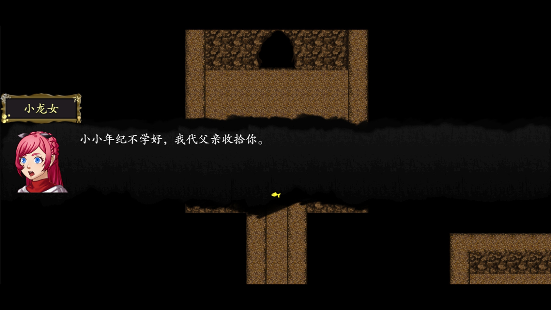 封神榜2022 screenshot 1