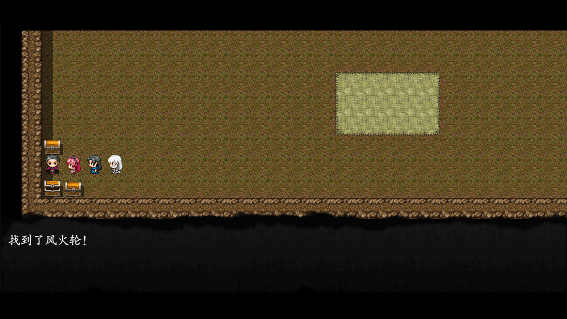 封神榜2022 screenshot 28