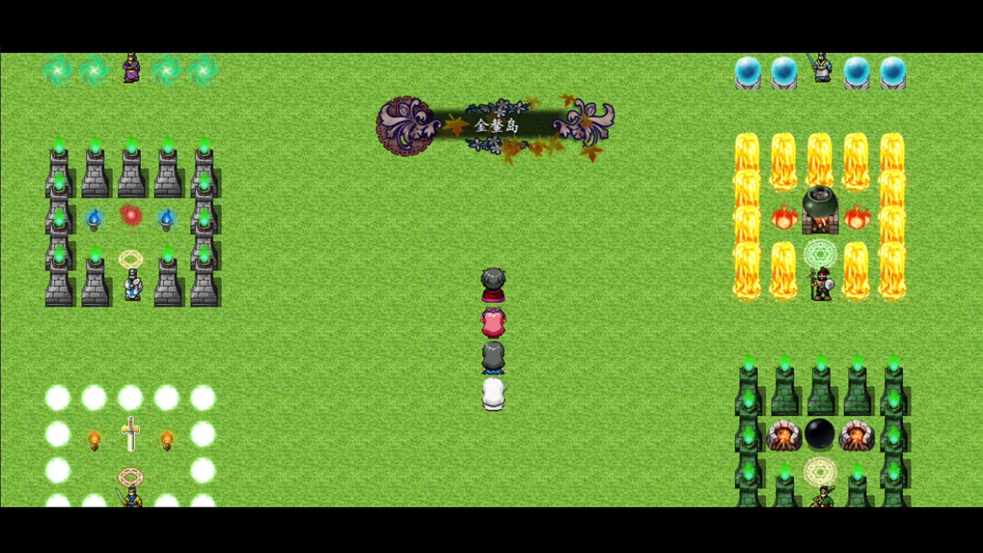 封神榜2022 screenshot 15