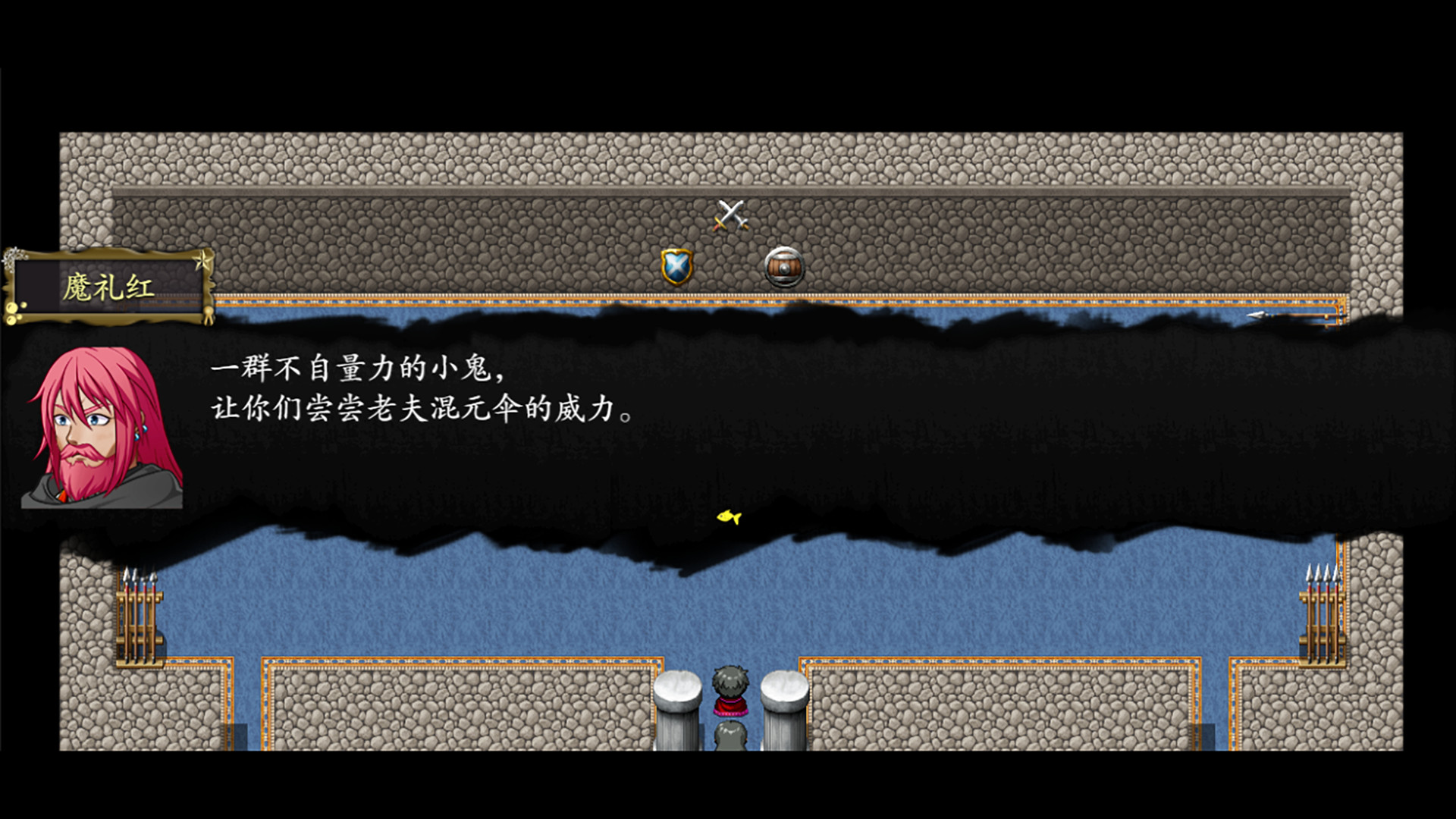 封神榜2022 screenshot 12